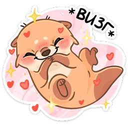 Семейка Отти Анастасия Волк sticker 5
