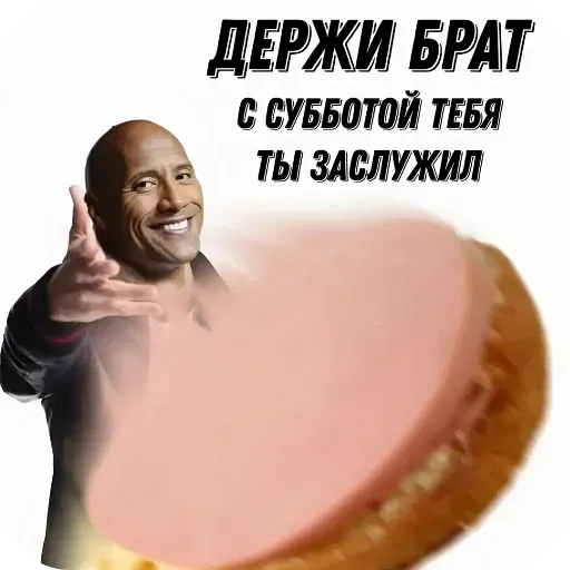 theroca sticker 48
