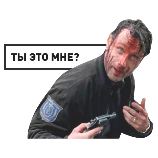 The Walking Dead sticker 11
