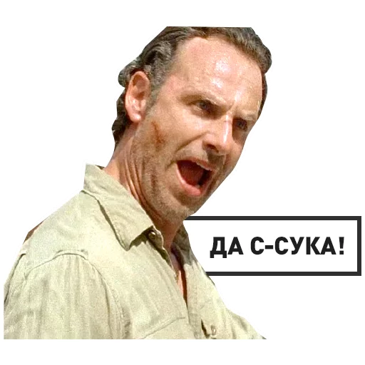 The Walking Dead sticker 12