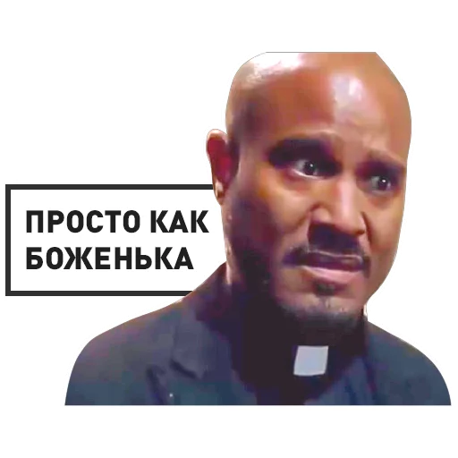The Walking Dead sticker 4