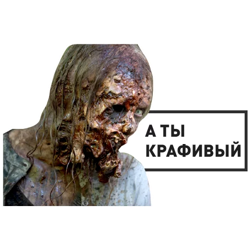 The Walking Dead sticker 6