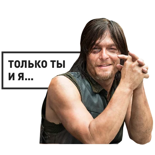 The Walking Dead sticker 7