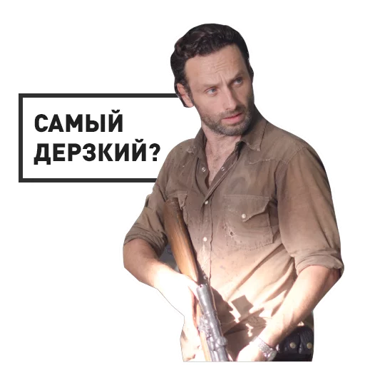 The Walking Dead sticker 8