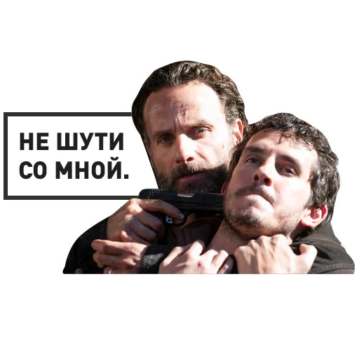The Walking Dead sticker 10