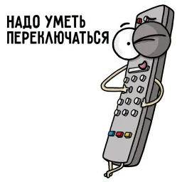 Вещи sticker 12