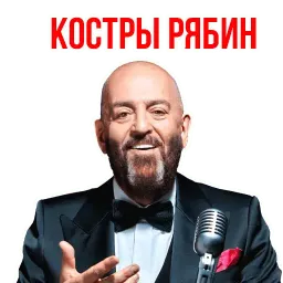 Ты календарь перевернул? sticker 12