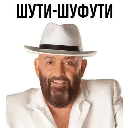 Ты календарь перевернул? sticker 8