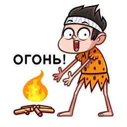 Тибо sticker 4