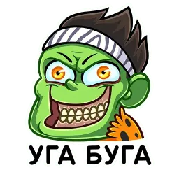 Тибо sticker 8