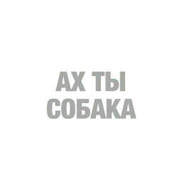 #ТЫЧЕ sticker 6