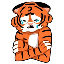 Тигриные настроения sticker 7