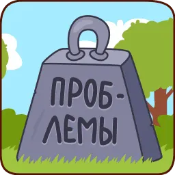 Тигрембо sticker 12