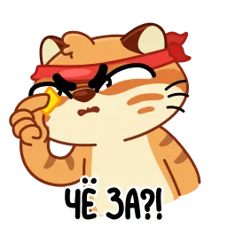 Тигрембо sticker 5