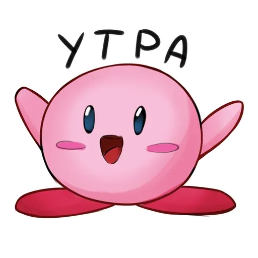 tiktokemotes sticker 44