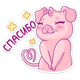 Тимоша sticker 9