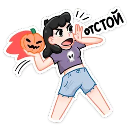 Тина sticker 9