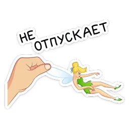 Динь-Динь sticker 10