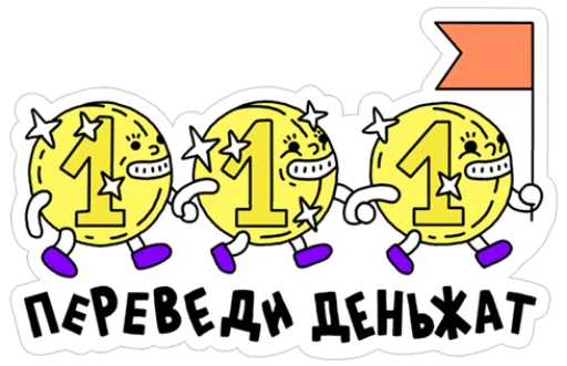 TinkoffStickerpack sticker 12
