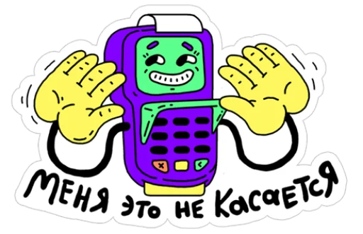 TinkoffStickerpack sticker 6