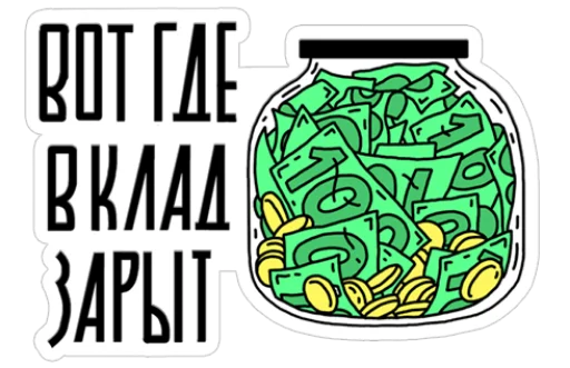 TinkoffStickerpack sticker 8