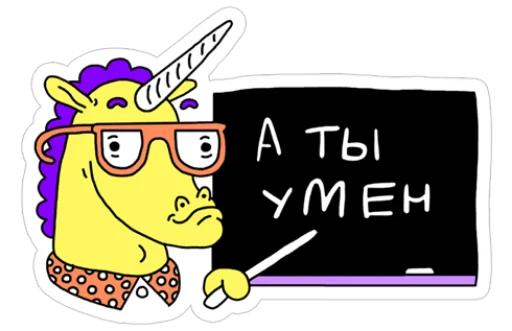 TinkoffStickerpack sticker 9