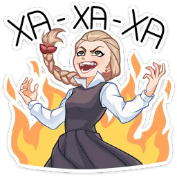 Катя sticker 2