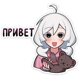 Оля Telegram sticker pack