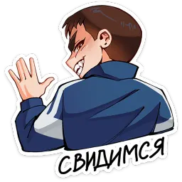 Ромка ВКонтакте, Tiny Bunny sticker 2