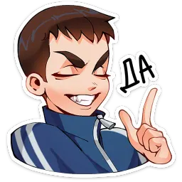 Ромка ВКонтакте, Tiny Bunny sticker 4