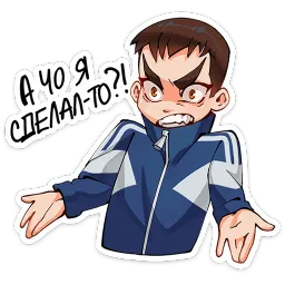 Ромка ВКонтакте, Tiny Bunny sticker 5