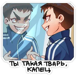 Ромка ВКонтакте, Tiny Bunny sticker 10