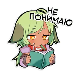 Тити-чан Telegram sticker pack