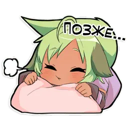 Тити-чан sticker 2