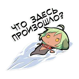 Тити-чан sticker 12