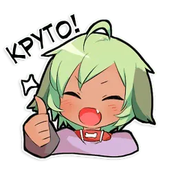 Тити-чан sticker 4