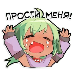 Тити-чан sticker 6