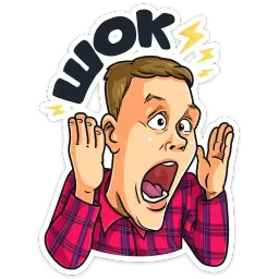 Телеканал ТНТ 2019 Telegram sticker pack