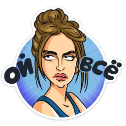 Телеканал ТНТ 2019 sticker 7
