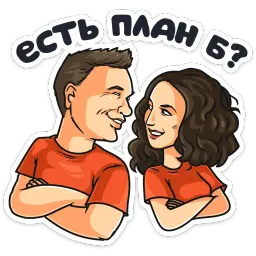 Телеканал ТНТ 2019 sticker 9