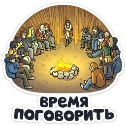 Телеканал ТНТ Telegram sticker pack