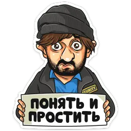 Телеканал ТНТ sticker 4