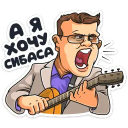 Телеканал ТНТ sticker 9