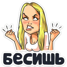 Телеканал ТНТ sticker 10
