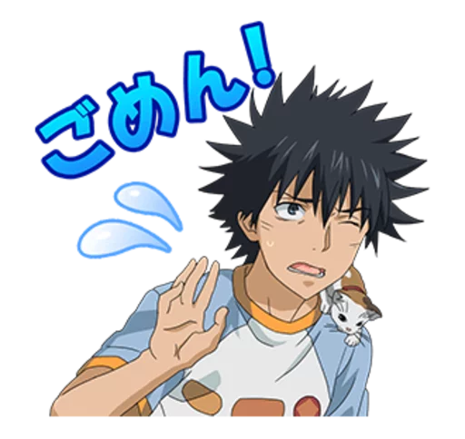 @tikelmu TOARU MAJUTSU NO INDEX sticker 9