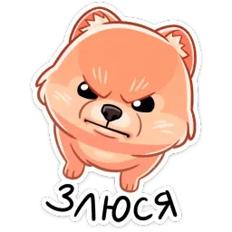 Принц Тоффи sticker 3