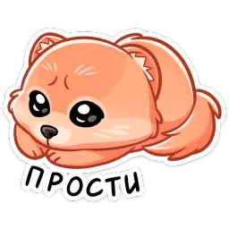 Принц Тоффи sticker 10