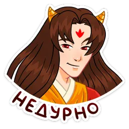 Токанава Тояма Telegram sticker pack