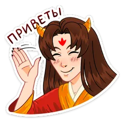 Токанава Тояма sticker 12