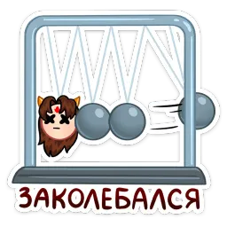 Токанава Тояма sticker 3